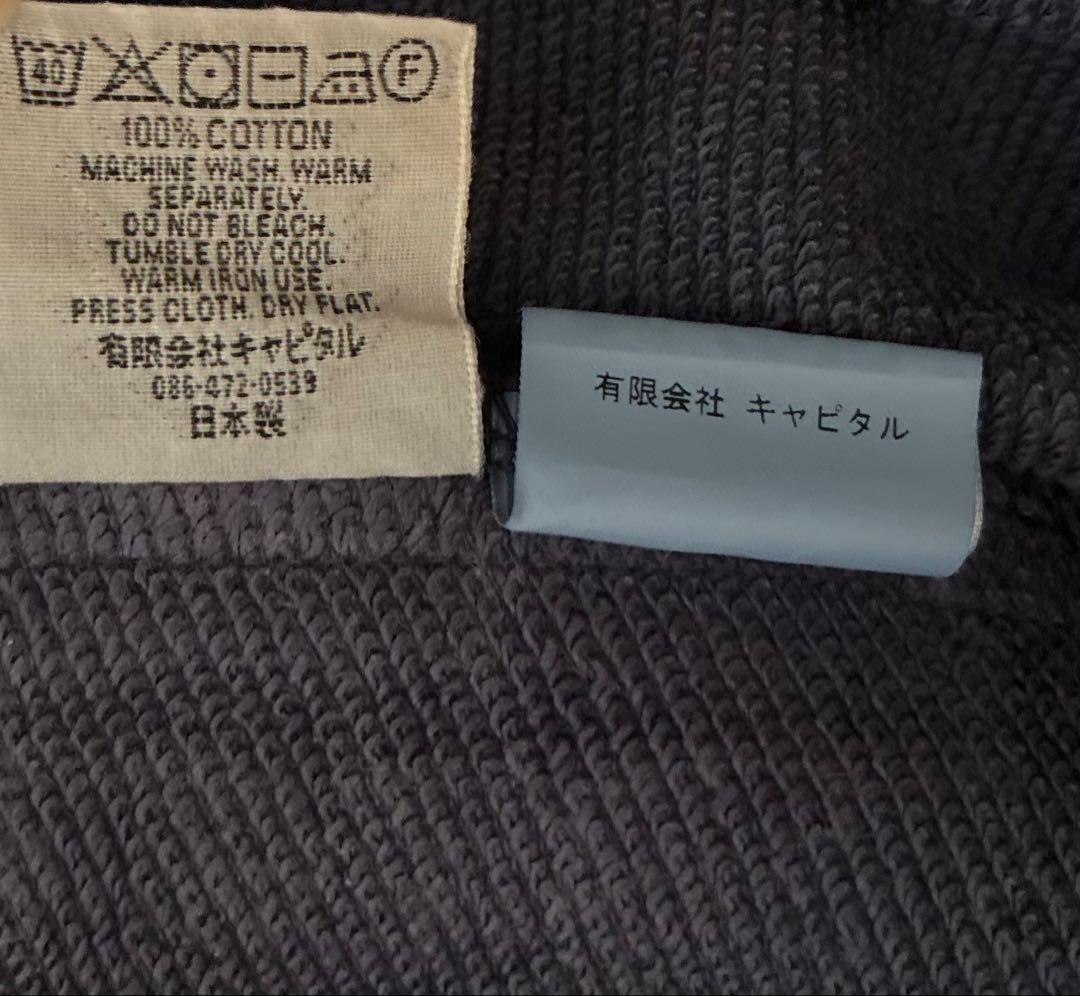 kapital 裏毛 ニッケル ハーフ ZIP スウェット ネイビー 2 - メルカリ