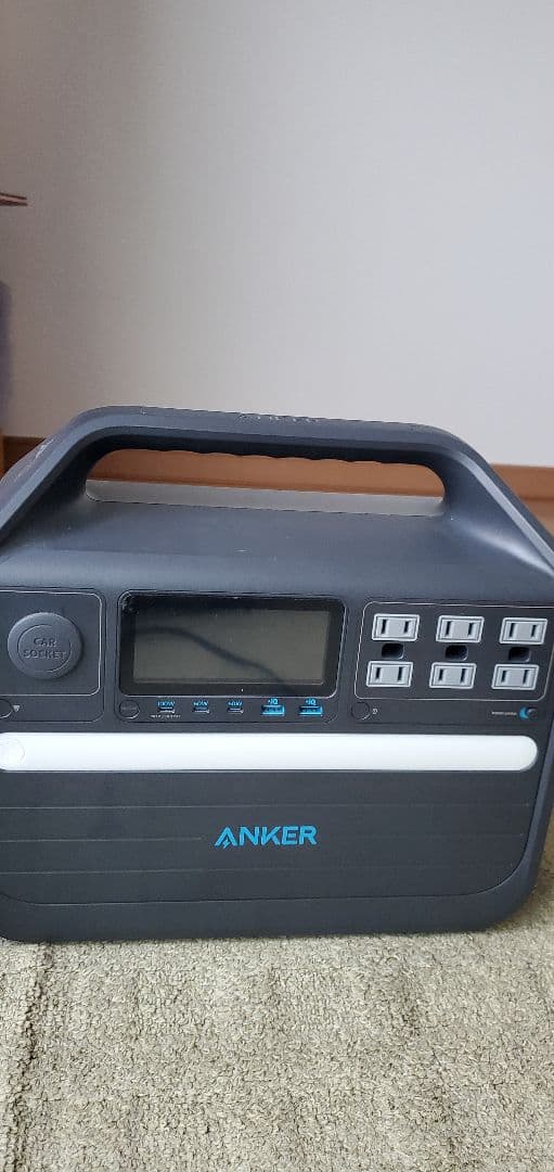 あおきあい アンドロメダの異星人 PARTⅡ 8cm cd珍盤 激レア 青樹亜依