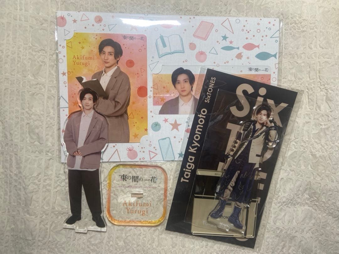 SixTONES 京本大我 アクスタセット - メルカリ