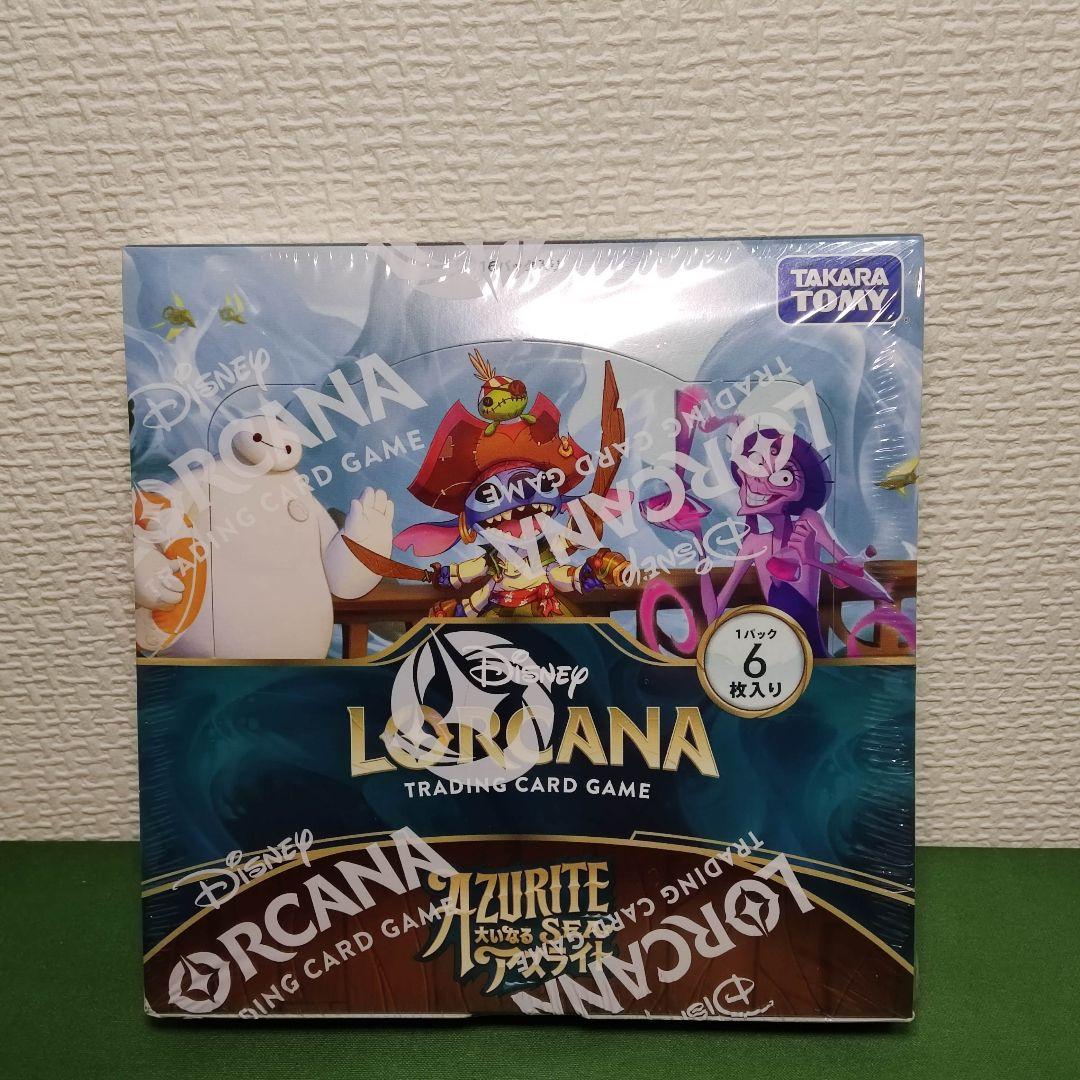 ディズニー ロルカナ 大いなるアズライト シュリンク付き未開封BOX 1箱