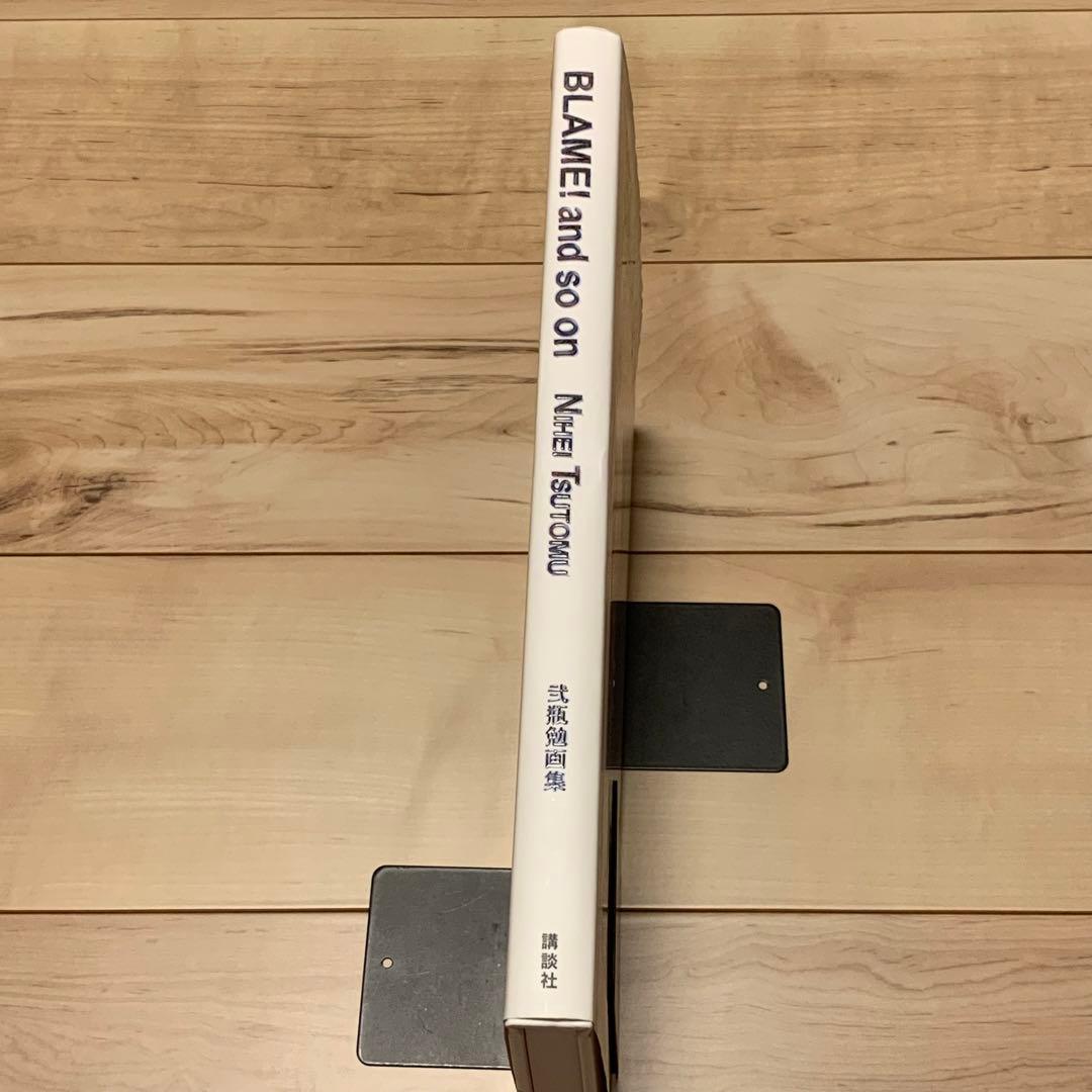 希少オリジナル版初版弐瓶勉画集BLAME!andsoonNIHEITSUTOMU - メルカリ