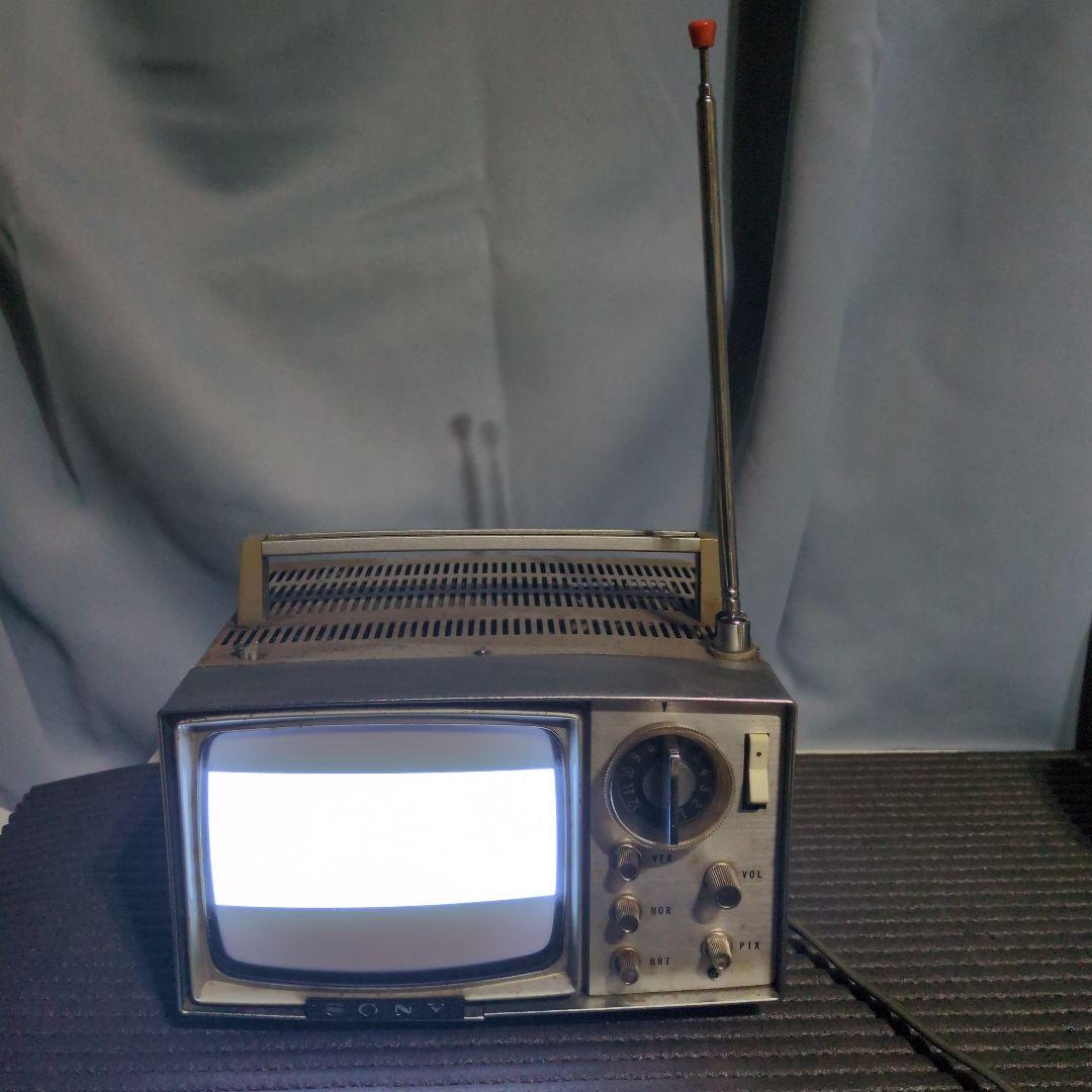 ソニー SONY ポータブルテレビ 5-202 昭和レトロ - メルカリ