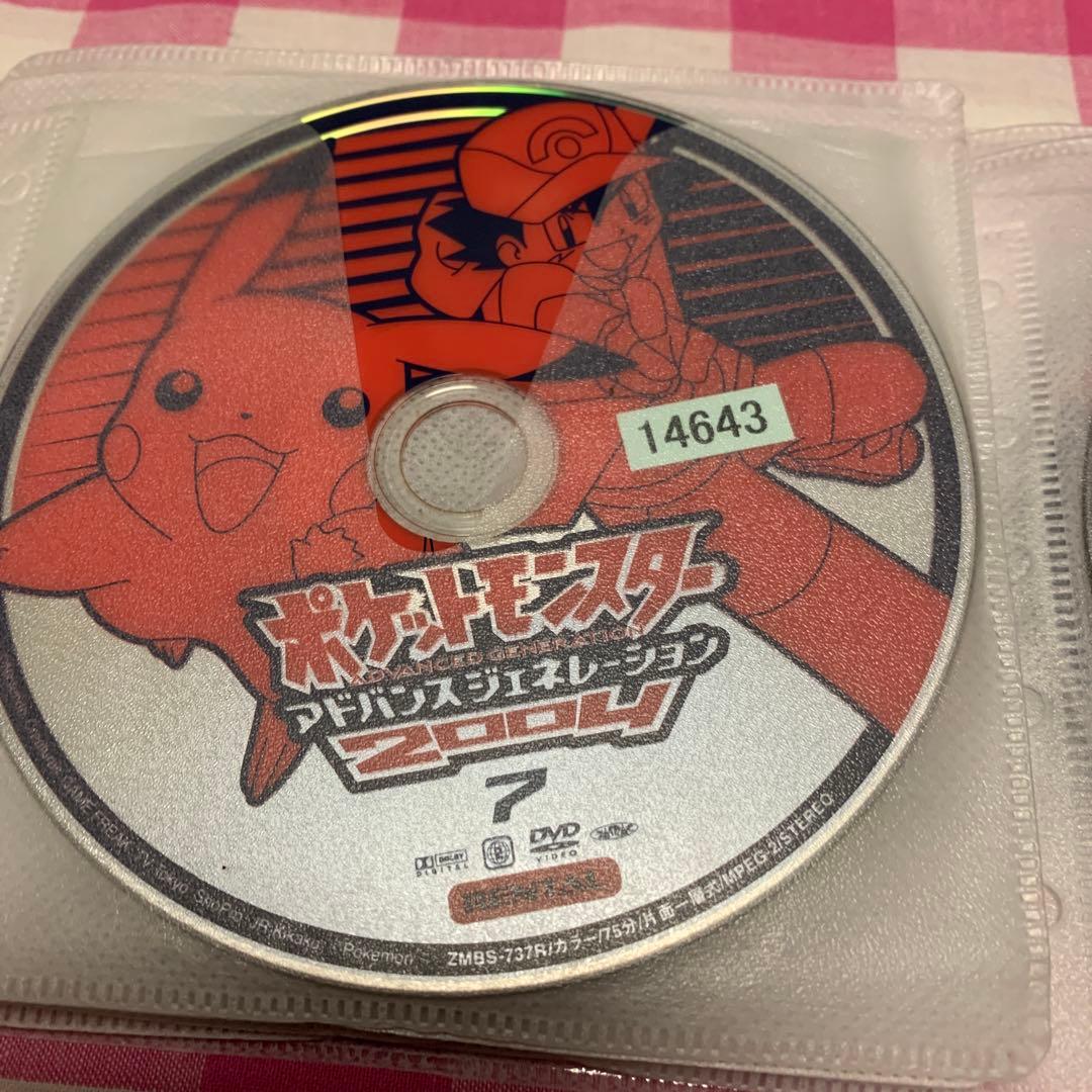 《ポケットモンスター・アドバンスジェネレーション》【2004 全話15枚】