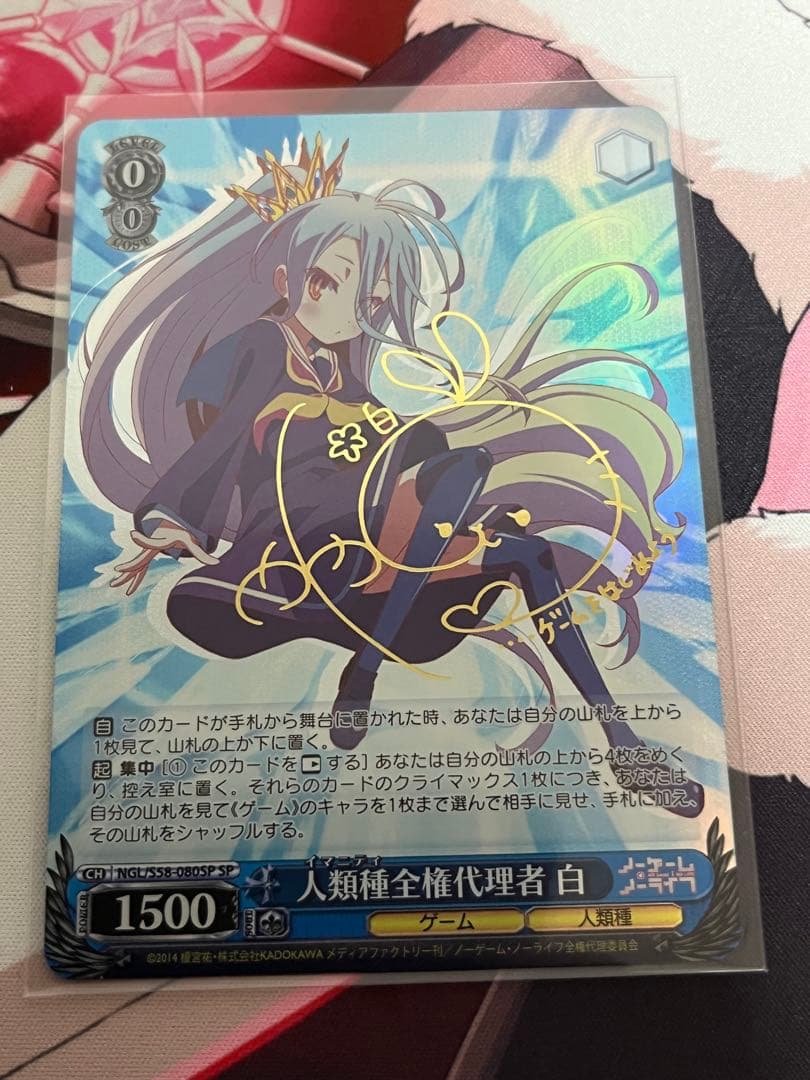 ゆう GPZ 600 R ZX 1985