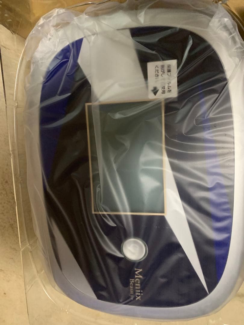 メニックスビューティープラス