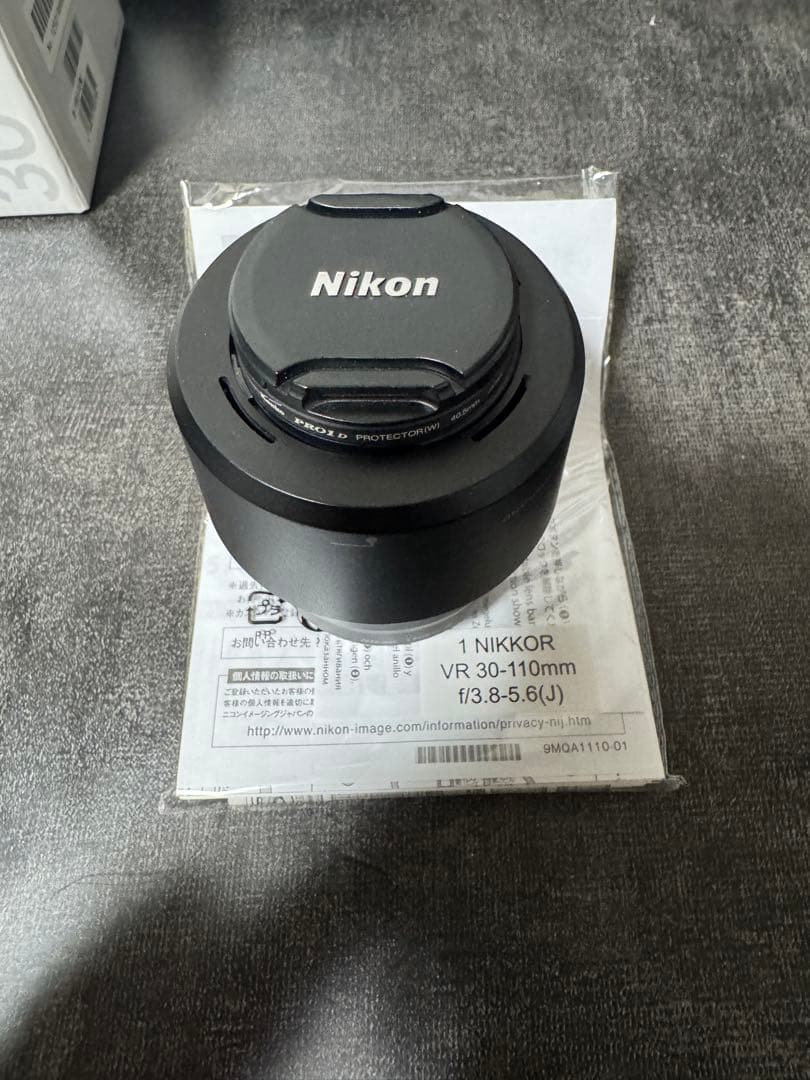 Nikon 1NIKKOR VR 30-110mm f/3.8-5.6 ブラック