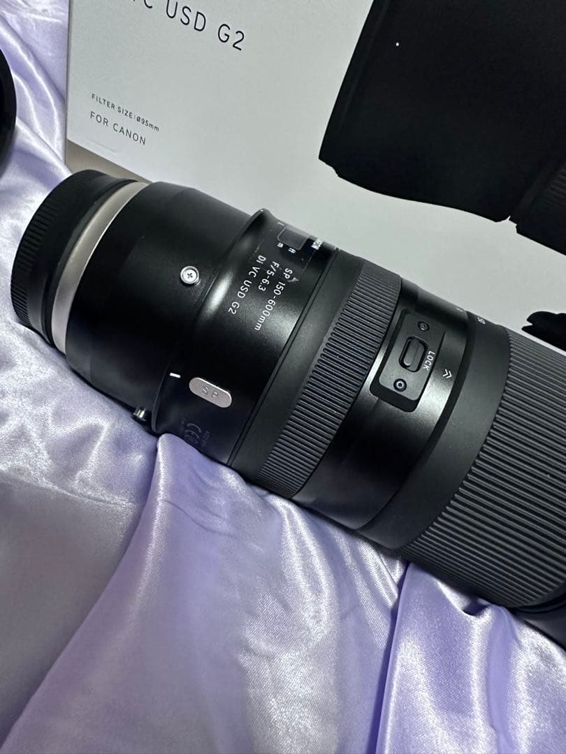 SP150-600mm F/5-6.3 Di VC USD G2(まっち〜さん専