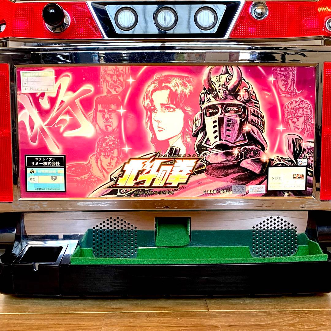 まーやん^_^様専用】 パチスロ実機 4号機 初代 北斗の拳 ユリアパネル