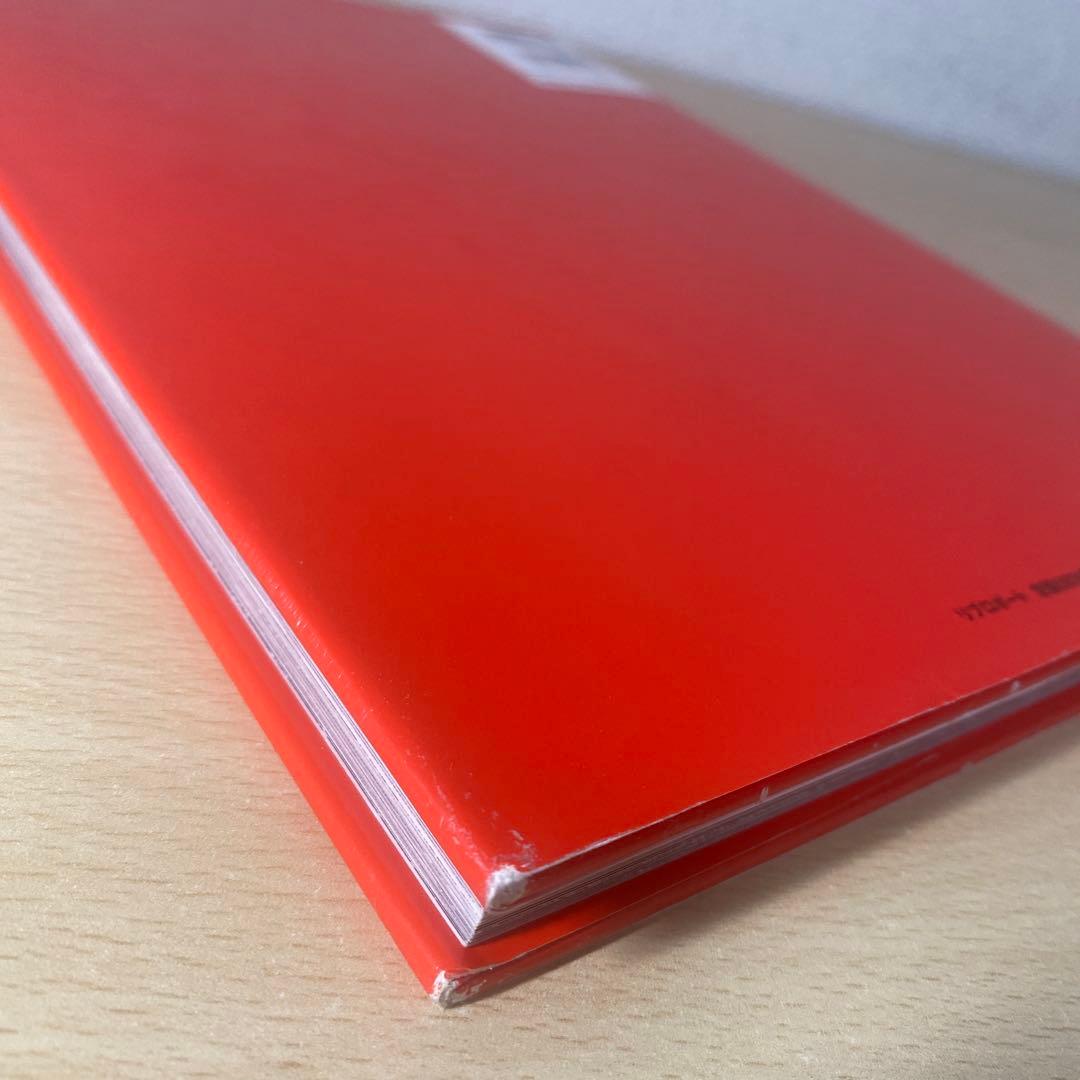 エロトス　荒木経惟　初版