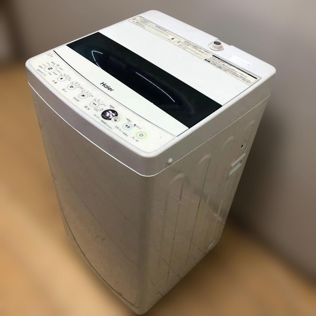 Haier 洗濯機 5.5kg JW-C55D 2020年製 家電 250614