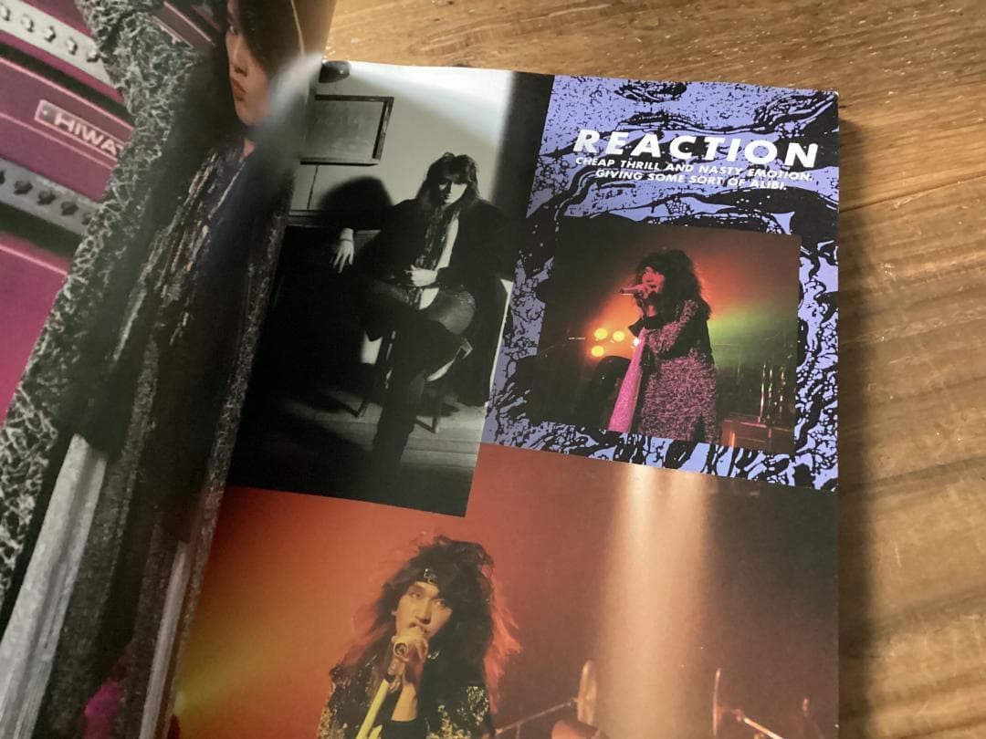 ☆楽譜/リアクション/true imitation/タブ譜/バンドスコア