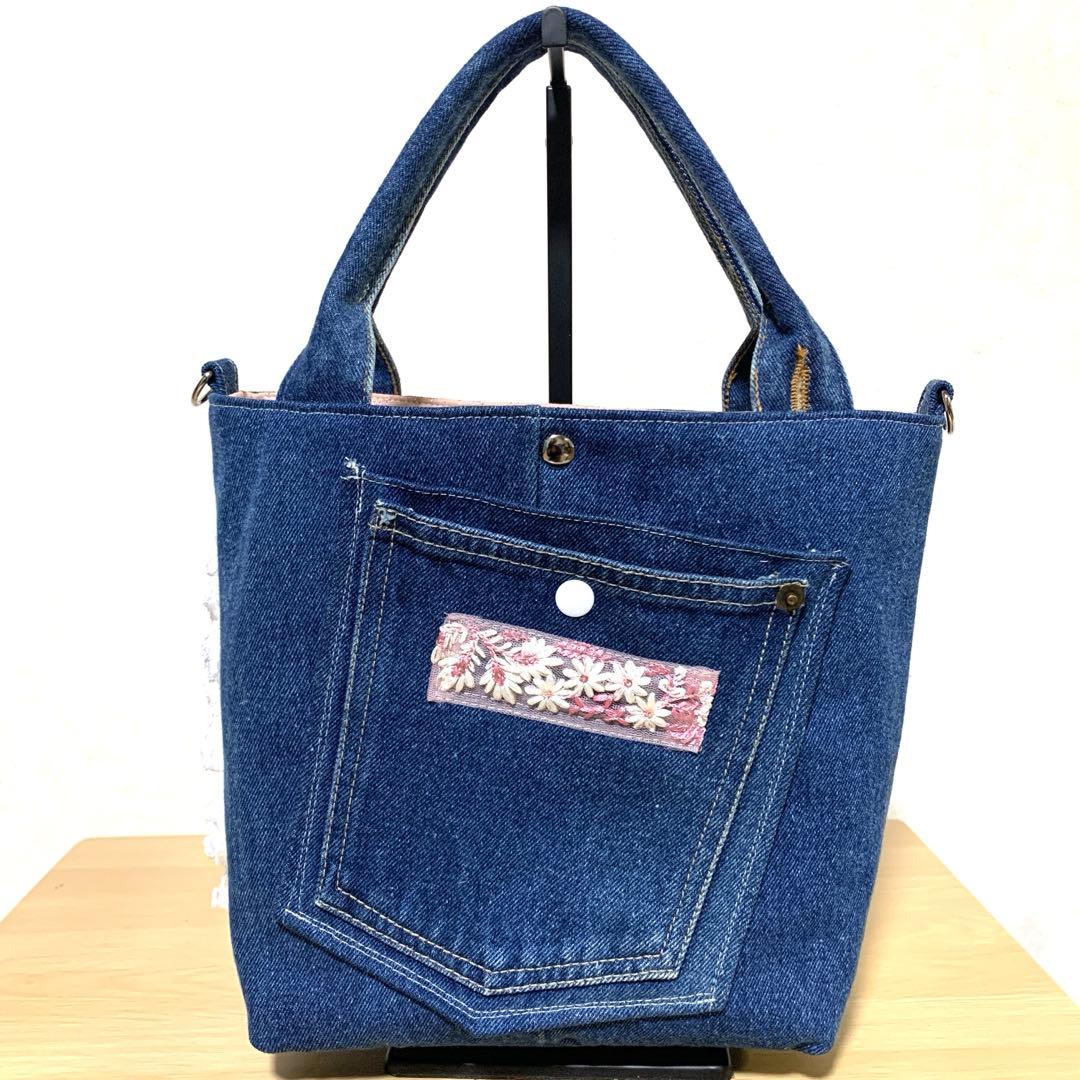 コヤンイサムチョン ハンドメイド デニムリメイク フリルバッグ トート