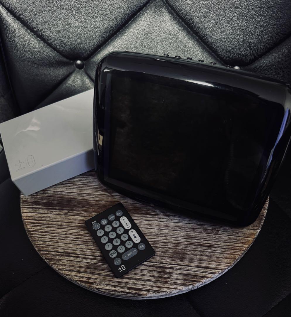 プラスマイナスゼロ8インチ液晶テレビ 黒廃盤 そばに置きたくなるワイヤレス液晶テレビ――±0「8-inch LCD TV」：魅惑
