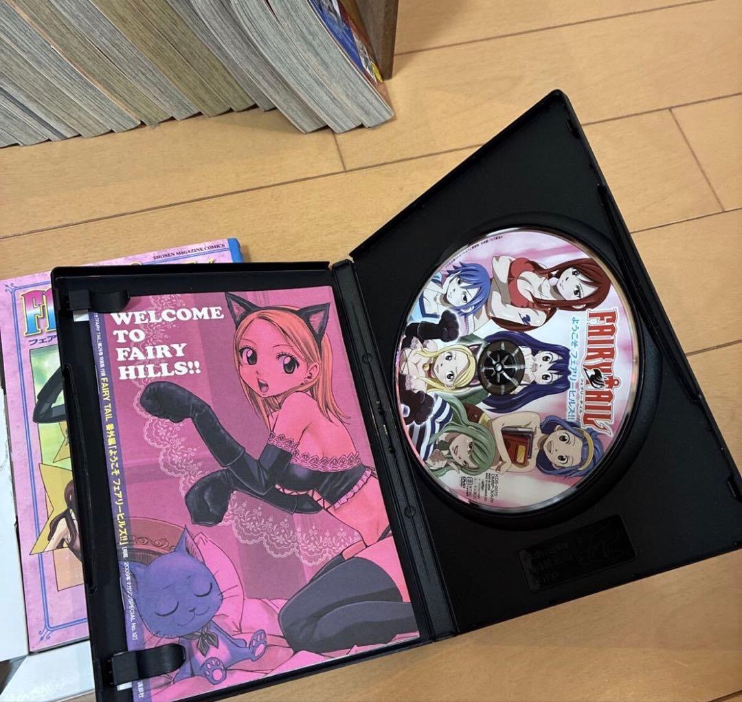 フェアリーテイル FAIRY TAIL 全巻 1〜63巻 真島ヒロ26巻DVD付 - メルカリ