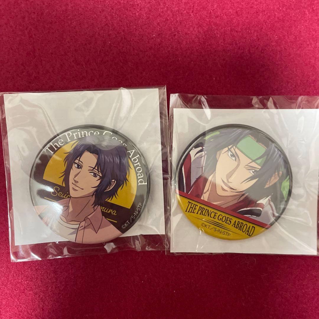 新テニスの王子様 ナンジャタウン年間コラボ 幸村精市 缶バッチ - メルカリ