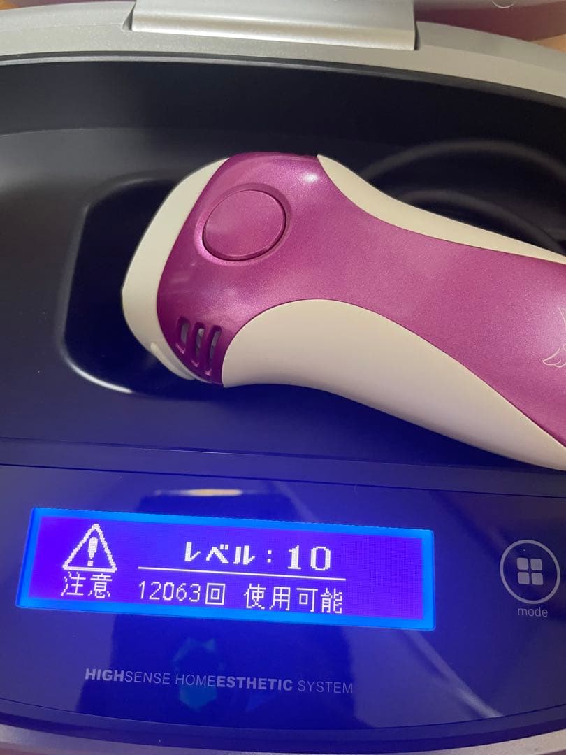 ケノン脱毛器 Ver6.2 ピンク カートリッジ3個 サングラス付き - メルカリ