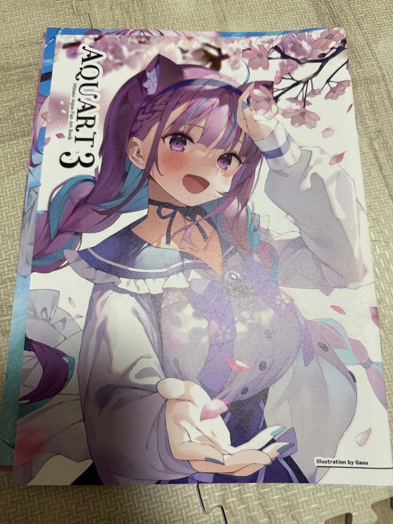 湊あくあ イラスト集 マカロン大帝