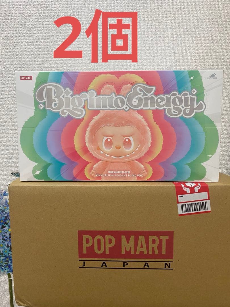 未開封/正規品】 ラブブ Big into Energy アソートボックス-大手サイト