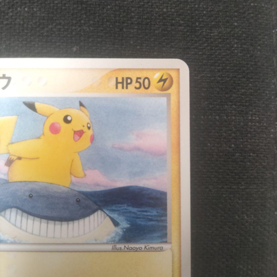 ANA 2006年 ピカチュウ マナフィ - メルカリ