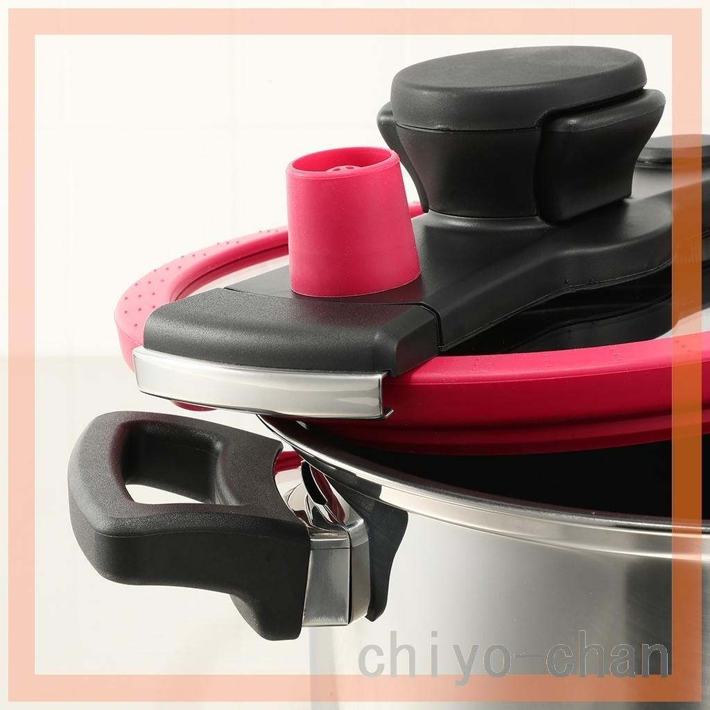 普通の鍋とも圧力鍋とも違うマイヤークイッカークッキング ＜3