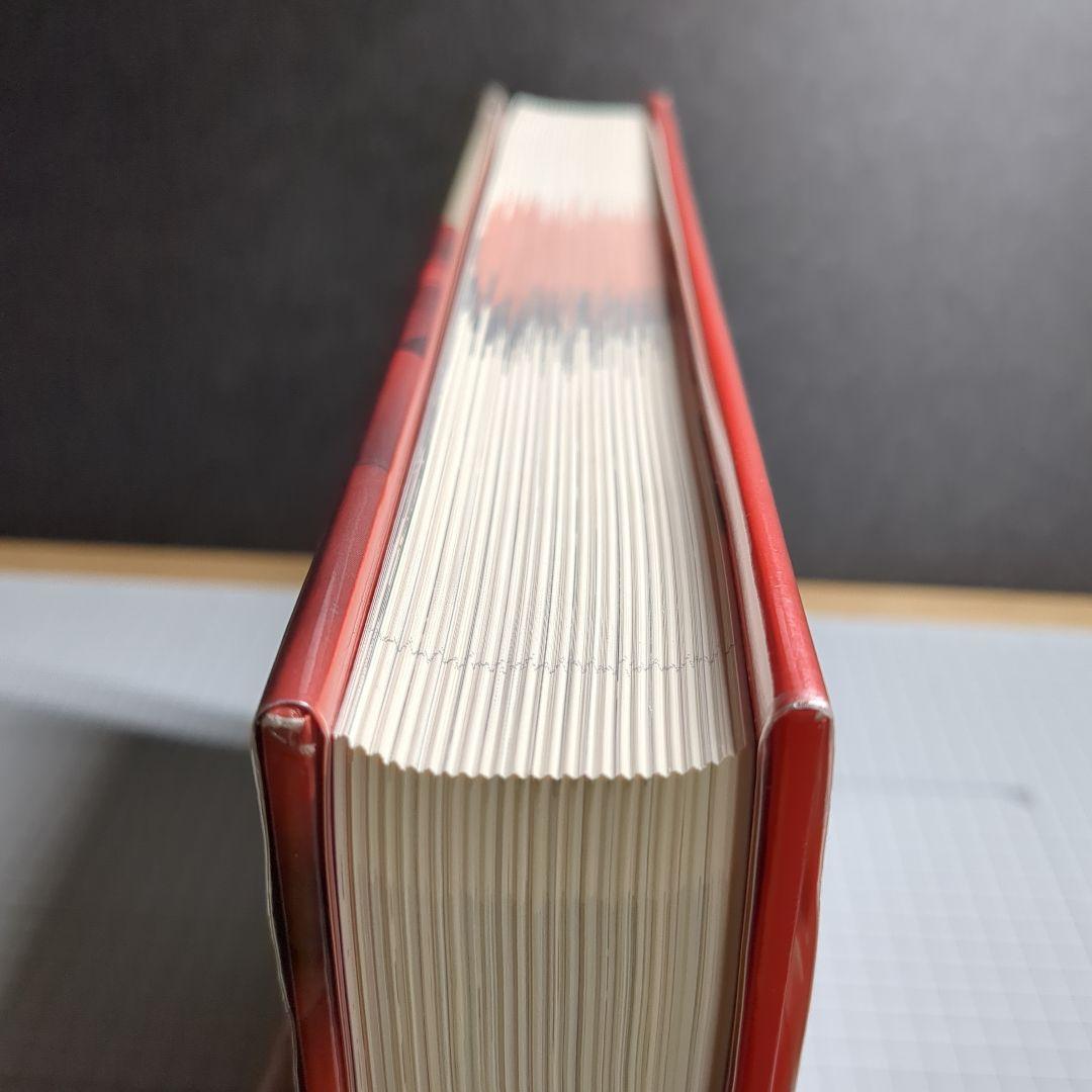 CARS A CELEBRATION クラシックカー百科事典 洋書