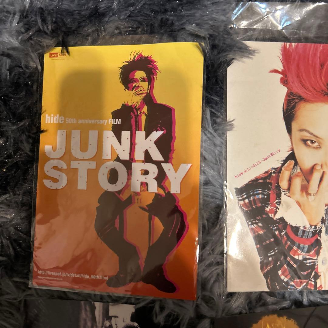 XJAPAN HIDE hide ポストカード 7枚セット - メルカリ