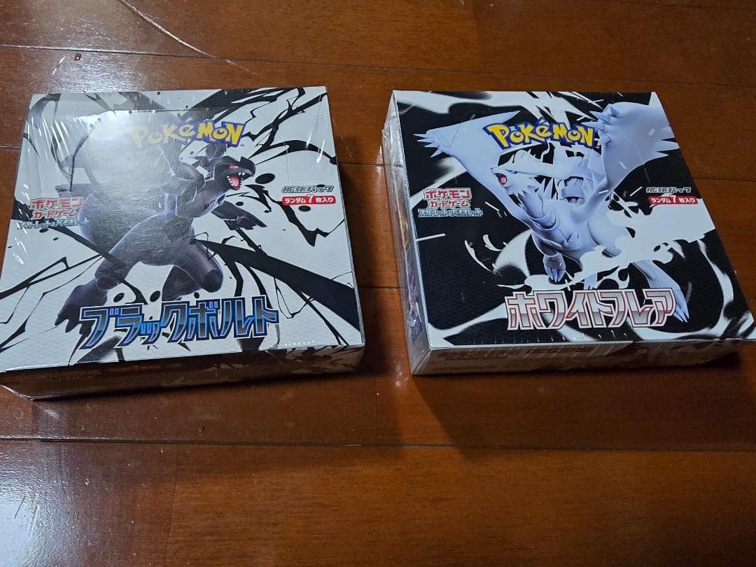 遊戯王 YCSJ TOKYO 2024 プレイマット 石板 上位賞