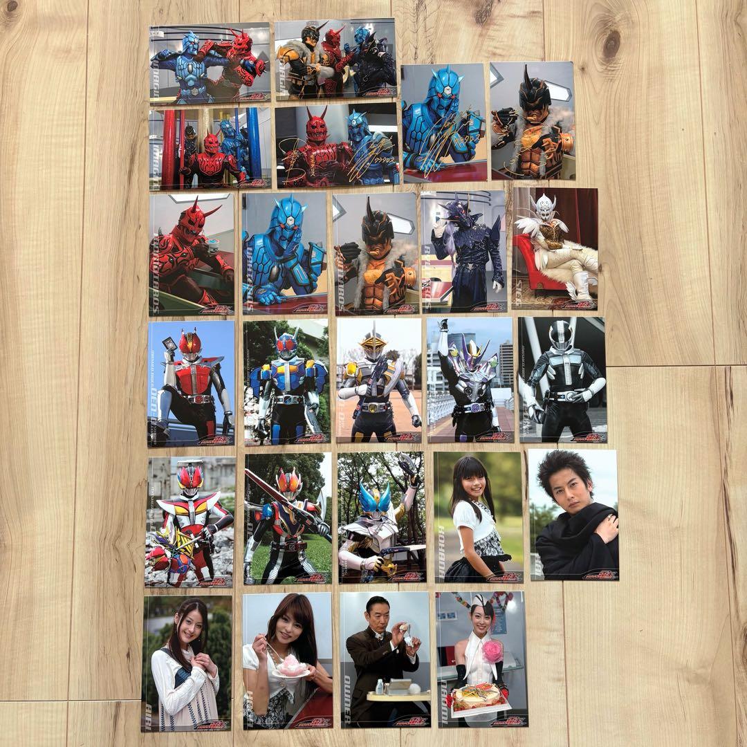 ☆美品☆ 仮面ライダー電王 ブロマイドコレクション キンタロス 箔押し