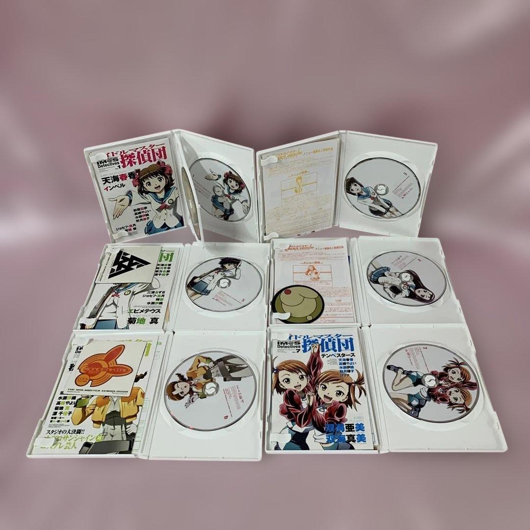 アイドルマスター XENOGLOSSIA 初回版 BOX付全9巻セット DVD