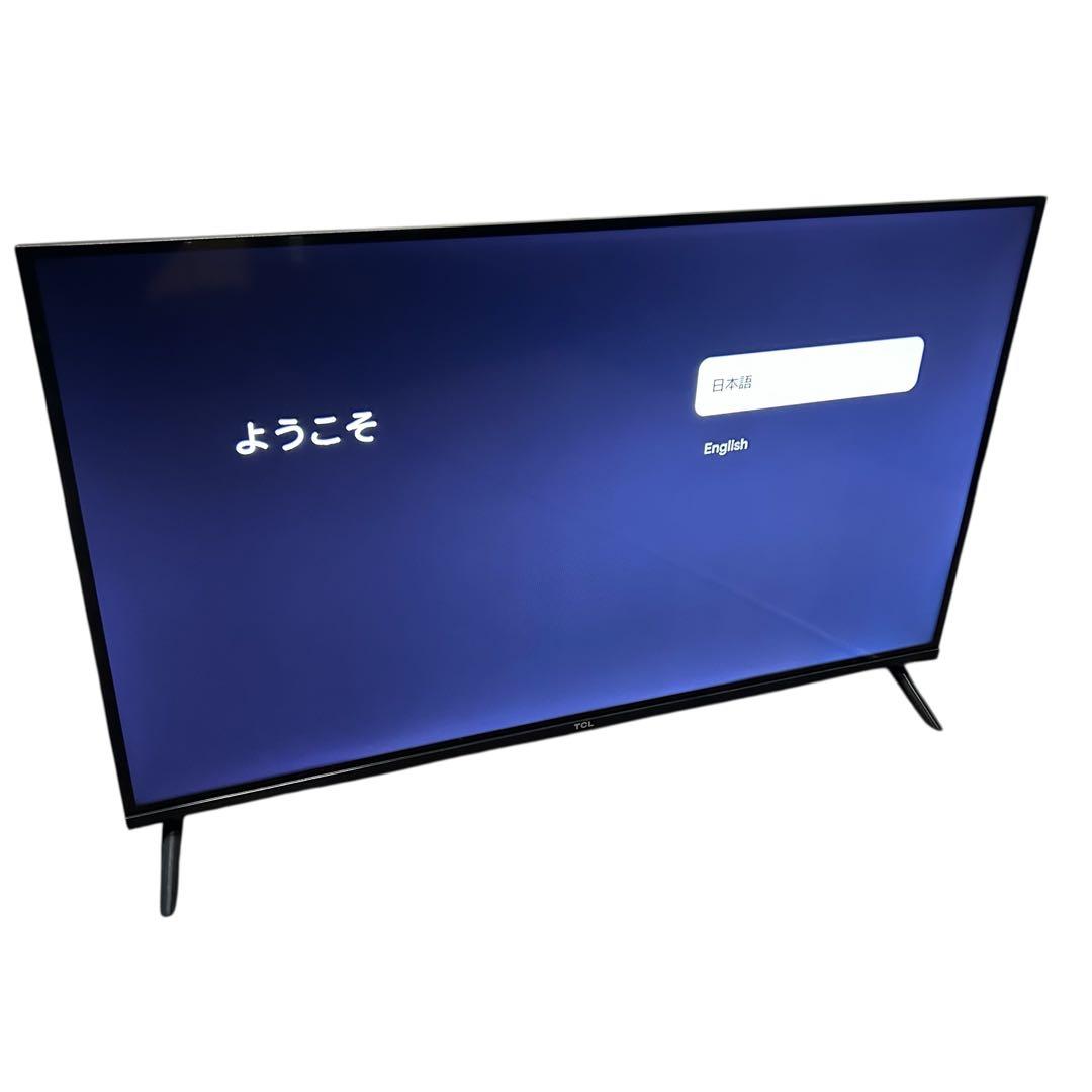 ⭐️美品:2024年製⭐️ TCL 32S54H 32型 チューナーレステレビ Amazon | TCL 32S54H [32型 チューナーレステレビ] | テレビ 通販