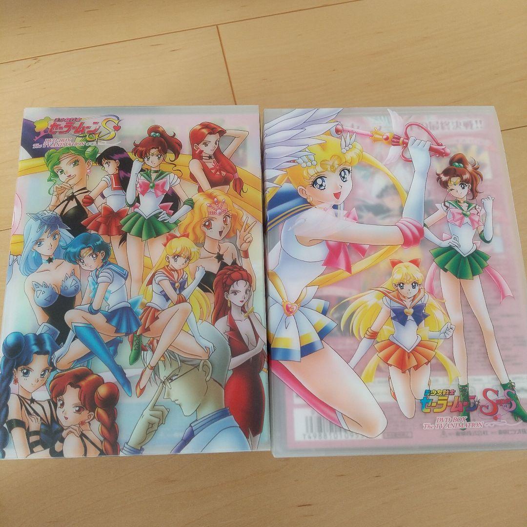 収納BOX付き！美少女戦士セーラームーン S 全7巻・SS 全7巻 - メルカリ