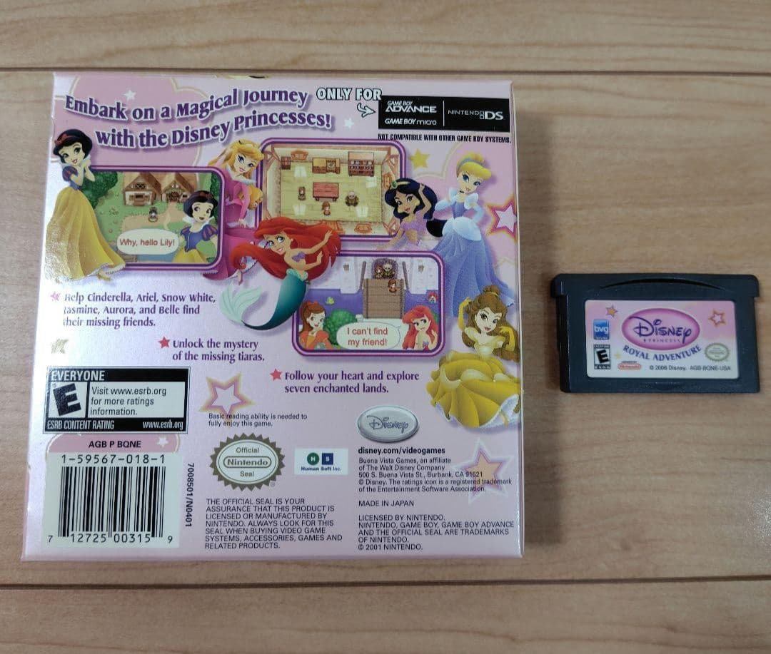 希少】ディズニープリンセス アドバンス ソフト 北米版 ゲームボーイ
