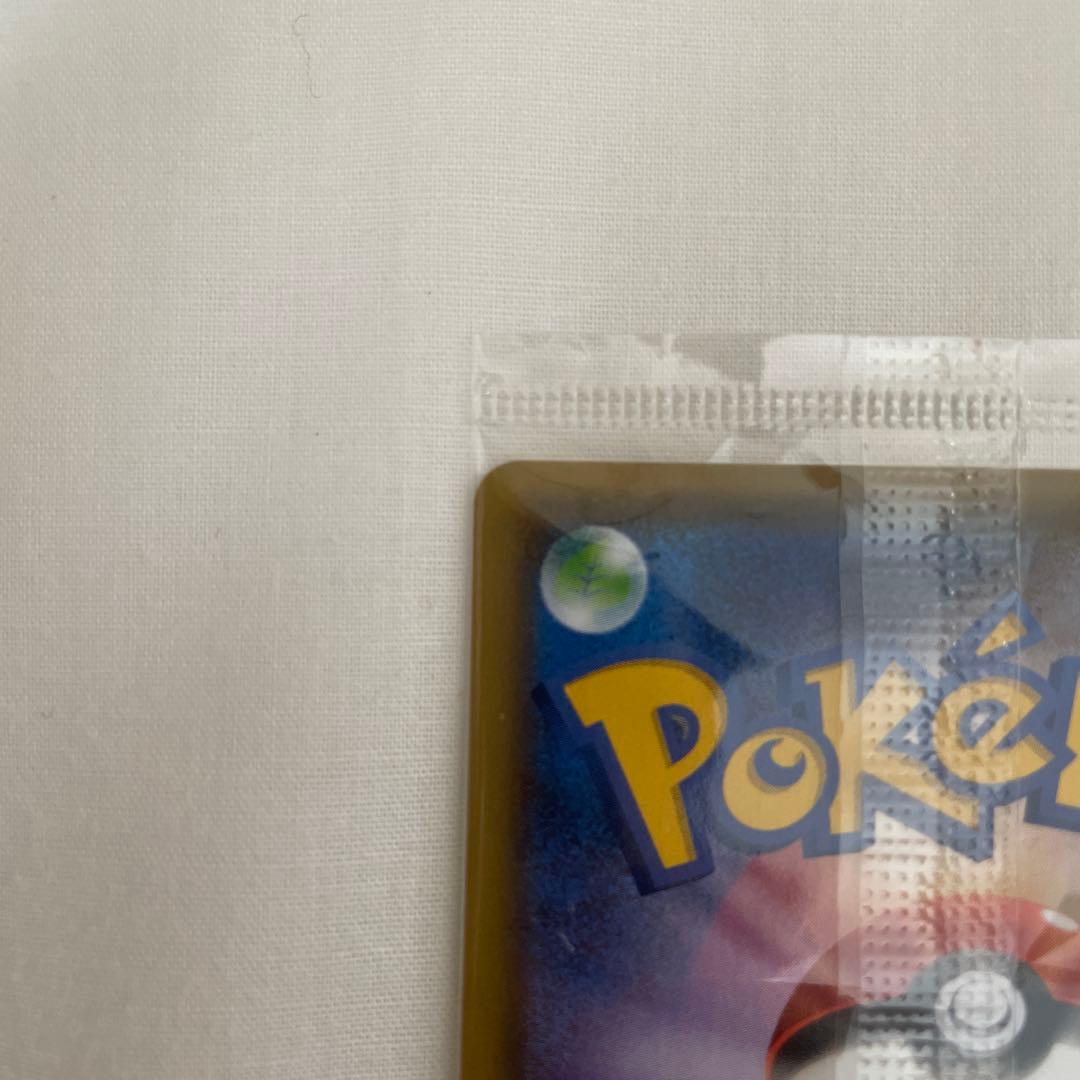 ピカチュウ：YU NAGABA×ポケモンカードゲーム PROMO S-Pプロモ…の通販