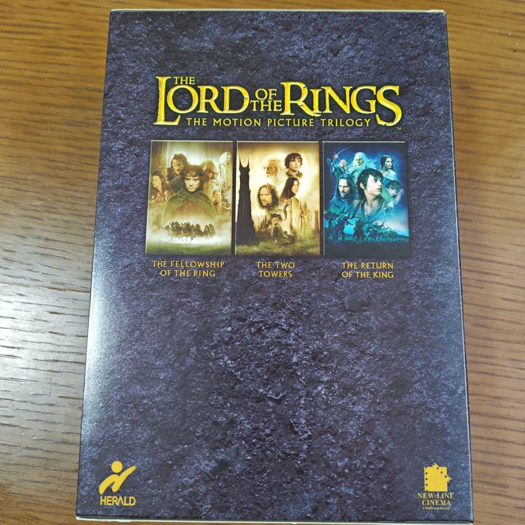 ロード・オブ・ザ・リング コレクターズ・エディション トリロジーBOX