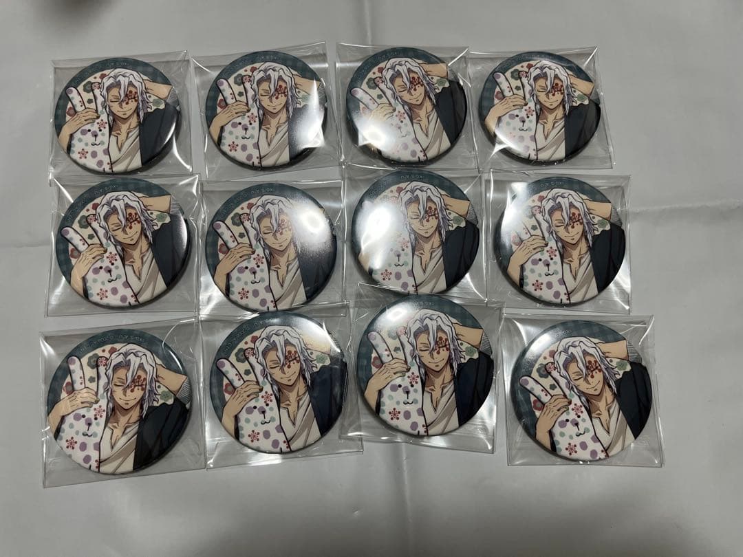 鬼滅の刃 宇髄天元 缶バッジ クラフトホリック 12点 鬼滅の刃×クラフトホリック」コラボ第3弾！宇髄が眠る姿に「抱き方が