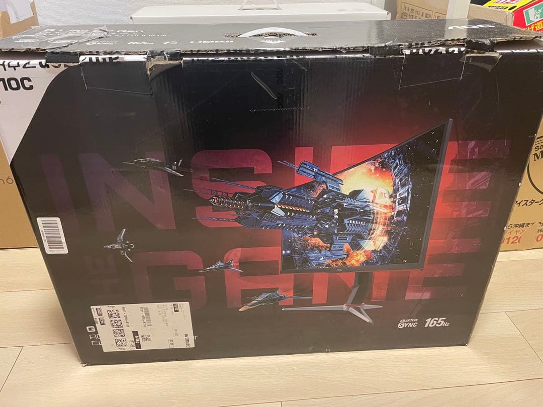 AOC ゲーミング液晶モニター 27インチ/165Hz Amazon.co.jp: ASUS ゲーミングモニター VG278QR 27インチ/フルHD/0.5