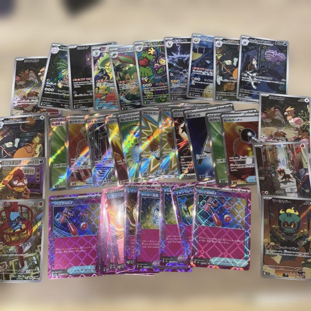ホ*0様 ポケカ 引退品まとめ売り - メルカリ