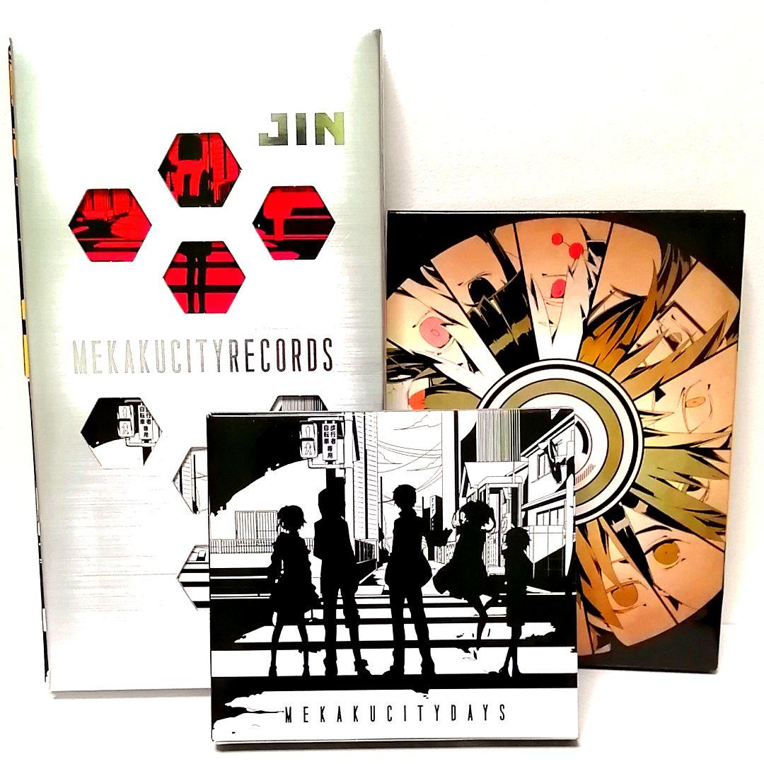 匿名発送】じん(自然の敵P)カゲロウプロジェクト アルバムCDセット