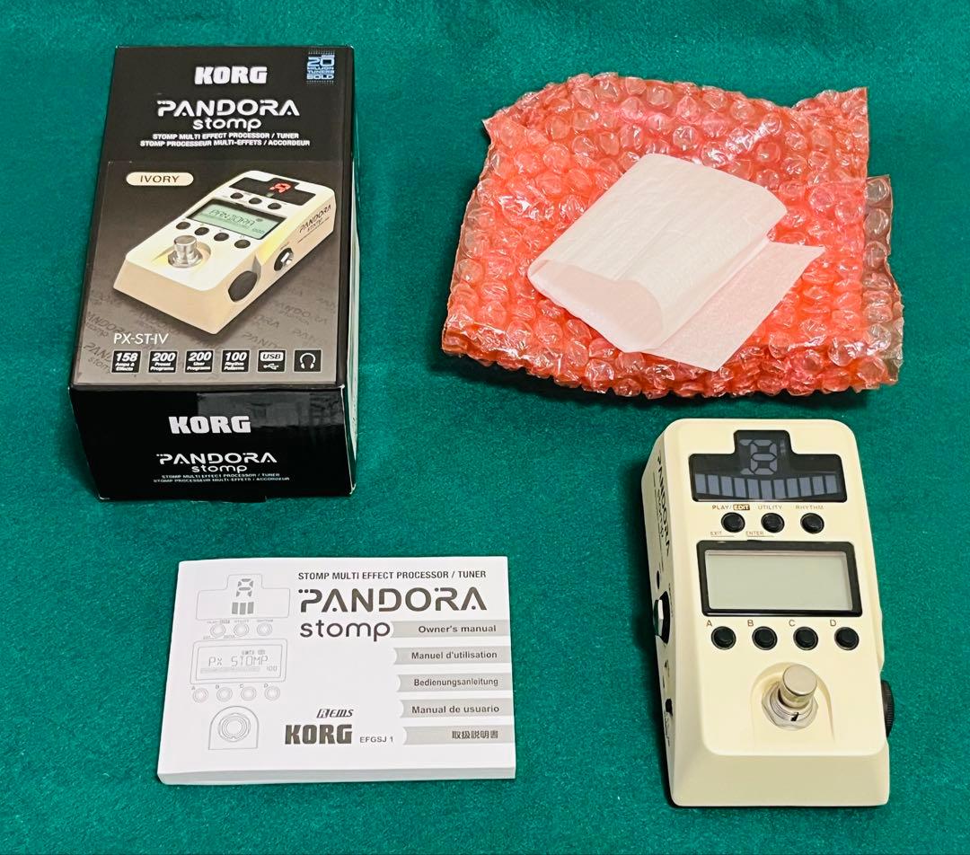 KORG PANDORA stomp PX-STIV アイボリー Amazon | KORG マルチコンパクトモデリングエフェクター PANDRA stomp