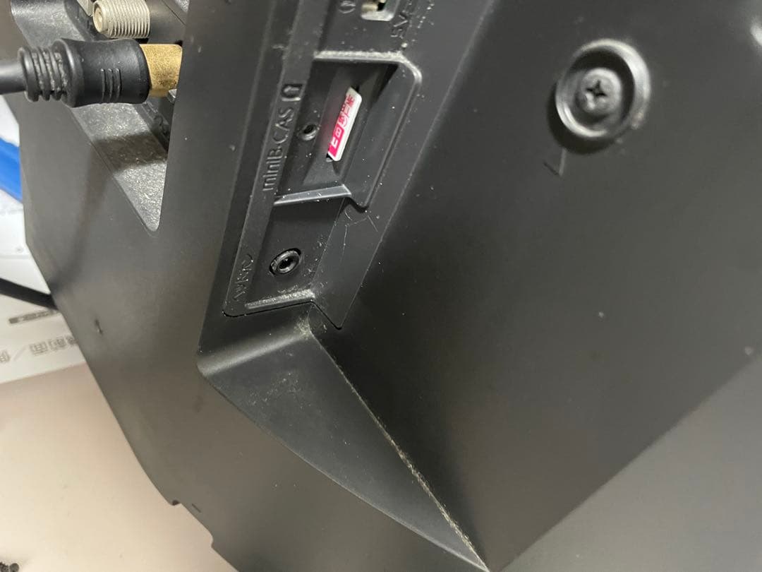 液晶カラーテレビ FUNAI 32インチ 2022 説明書あり