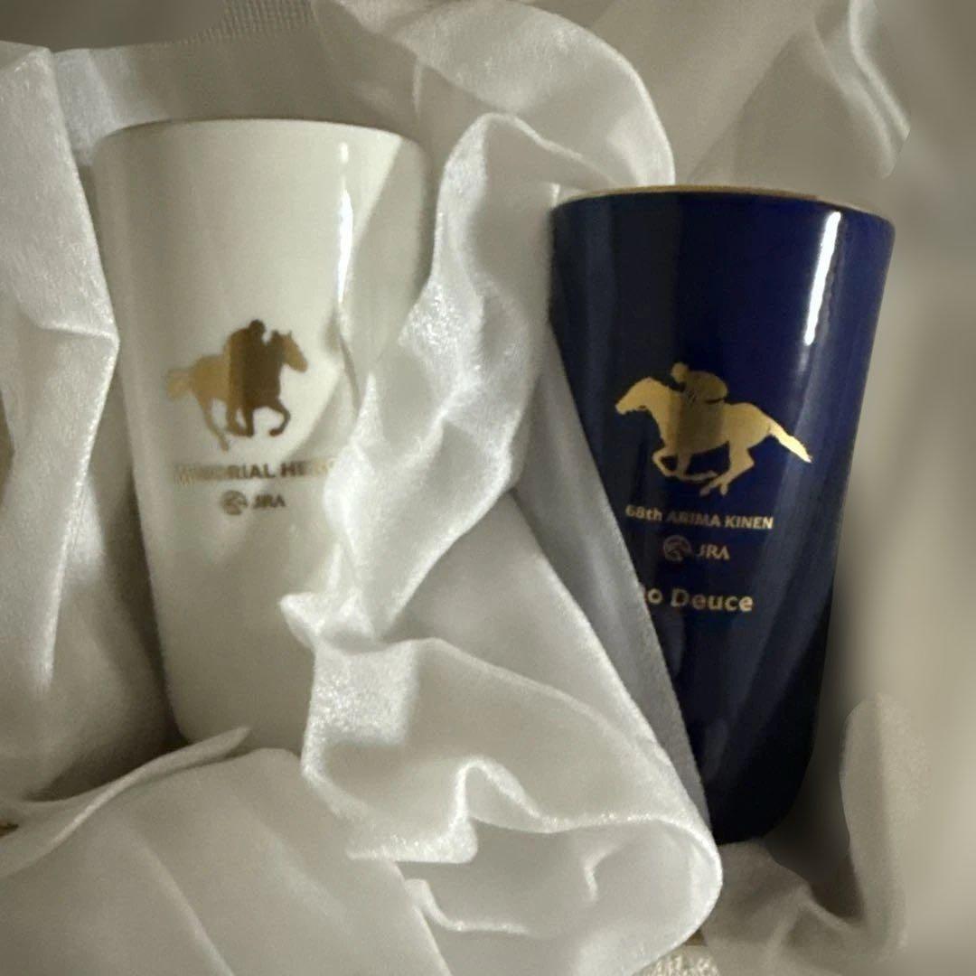 JRA 第68回有馬記念 Wファン投票賞オリジナルペアタンブラー