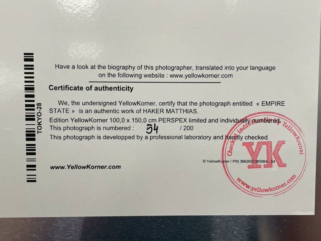 YellowKornerイエローコーナー アートパネルEMPIRE STATE - メルカリ