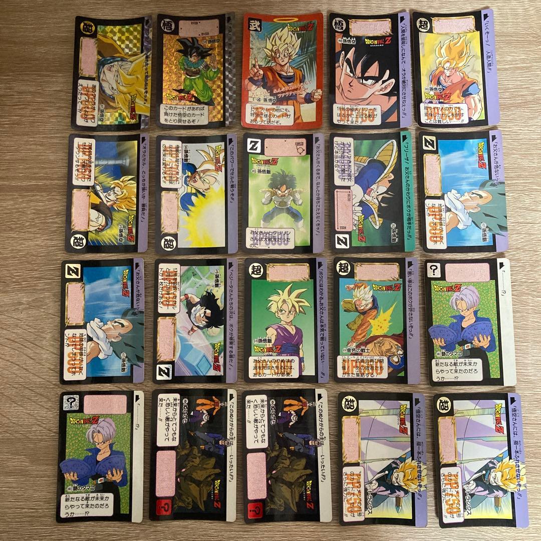 ドラゴンボールZ カードダス初期 セット48枚 - メルカリ