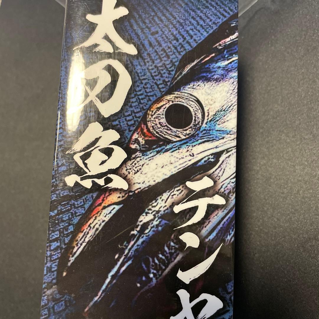 《２本セット》ジャッカルアンチョビドライバー タチウオテンヤ