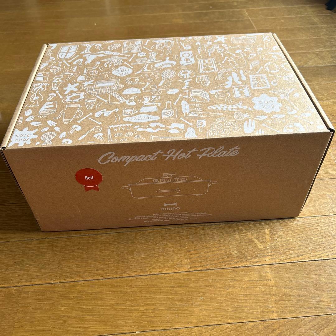 柿渋米袋（ラミネート加工米袋使用）10kg x20袋 6度塗り