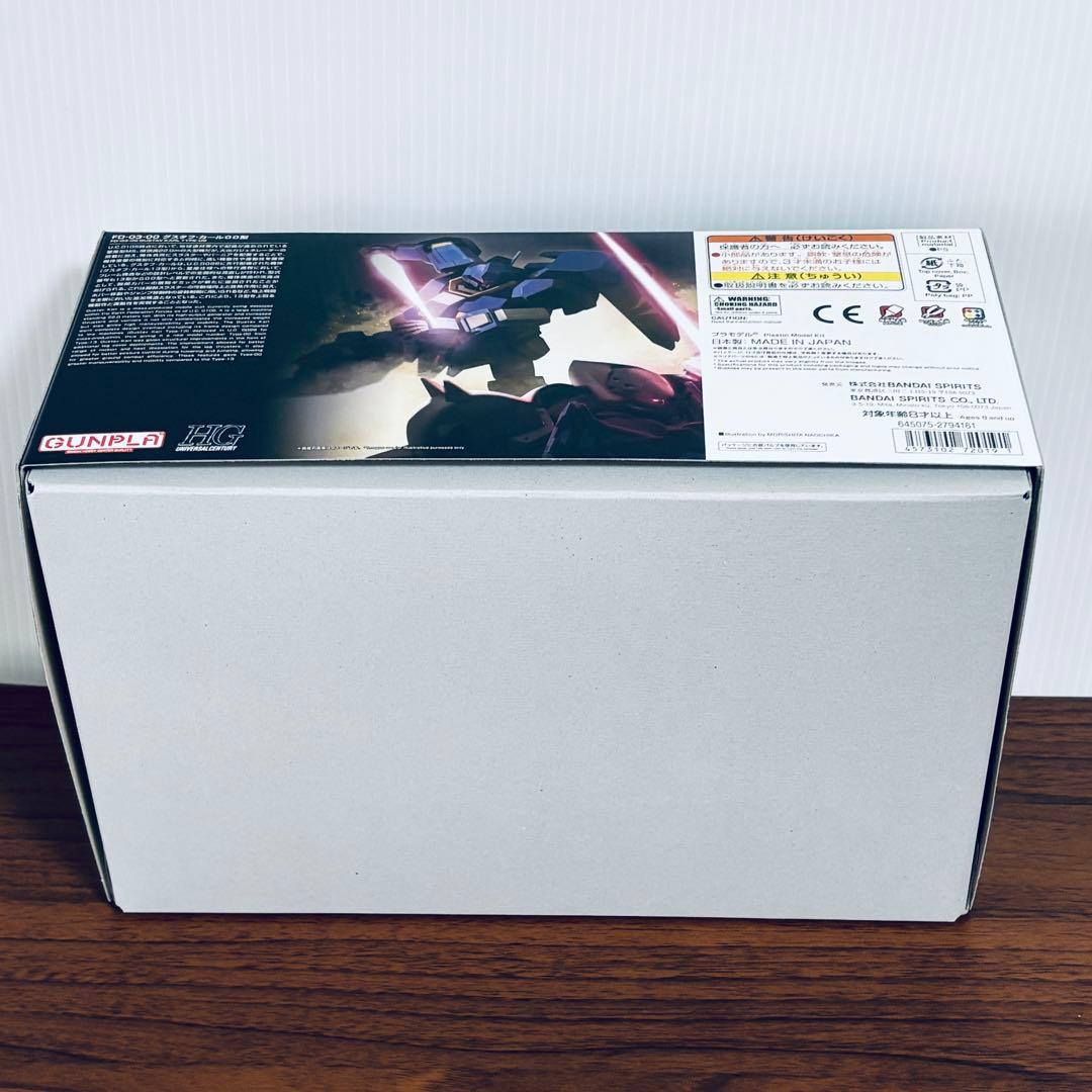 HG 1/144 グスタフ・カール00型 - メルカリ