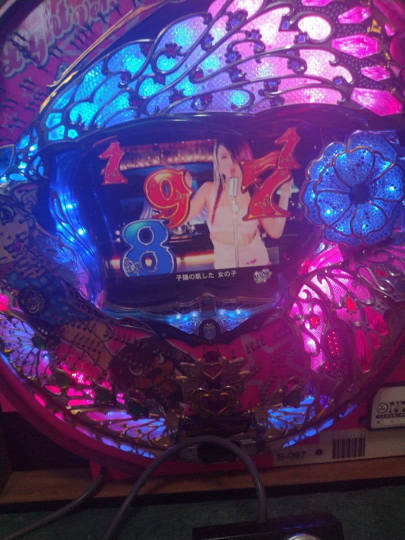 卓上 BOX パチンコ実機 CR倖田來未 1/99 オートコントローラー付き