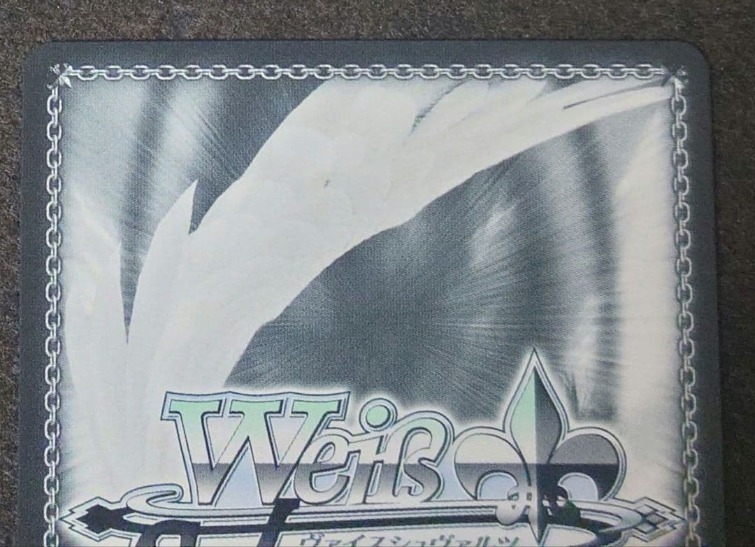 未来へと踏み出す一歩 がうる・ ぐら SP