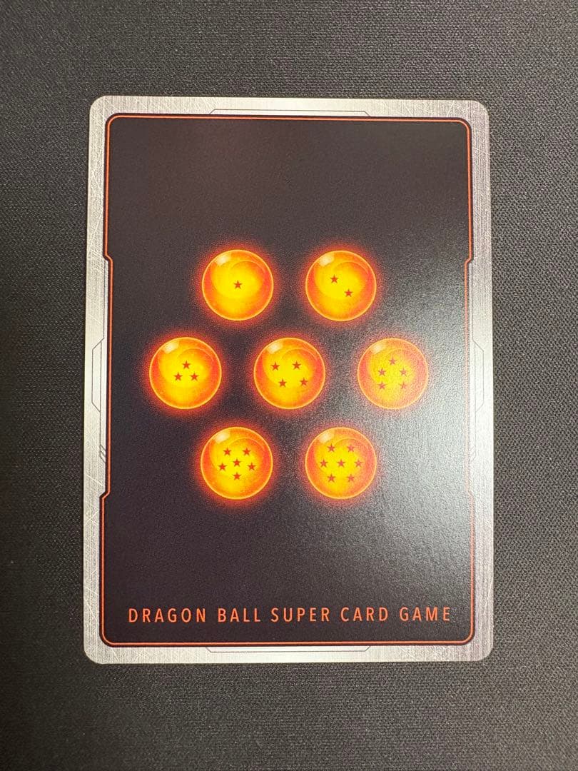 ボーナスパック ブロリー BR パラレル FS10-14 レジェンズ - メルカリ