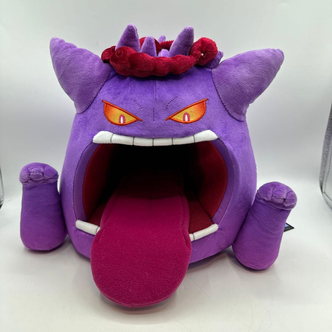 ポケモン タグ付き ゲンガー キョダイマックスのすがた ぬいぐるみ